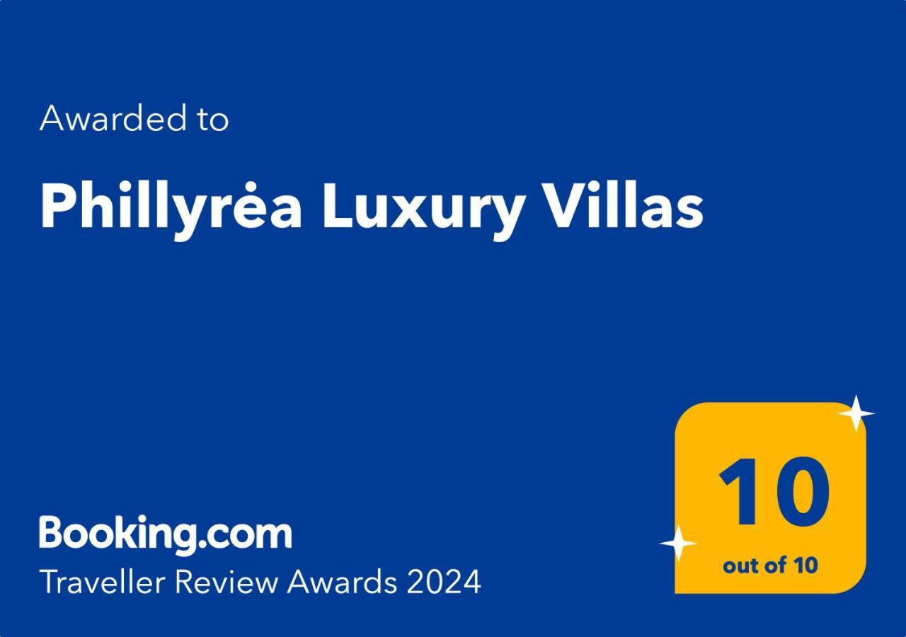 Phillyrea Luxury Villas 科斯镇 外观 照片